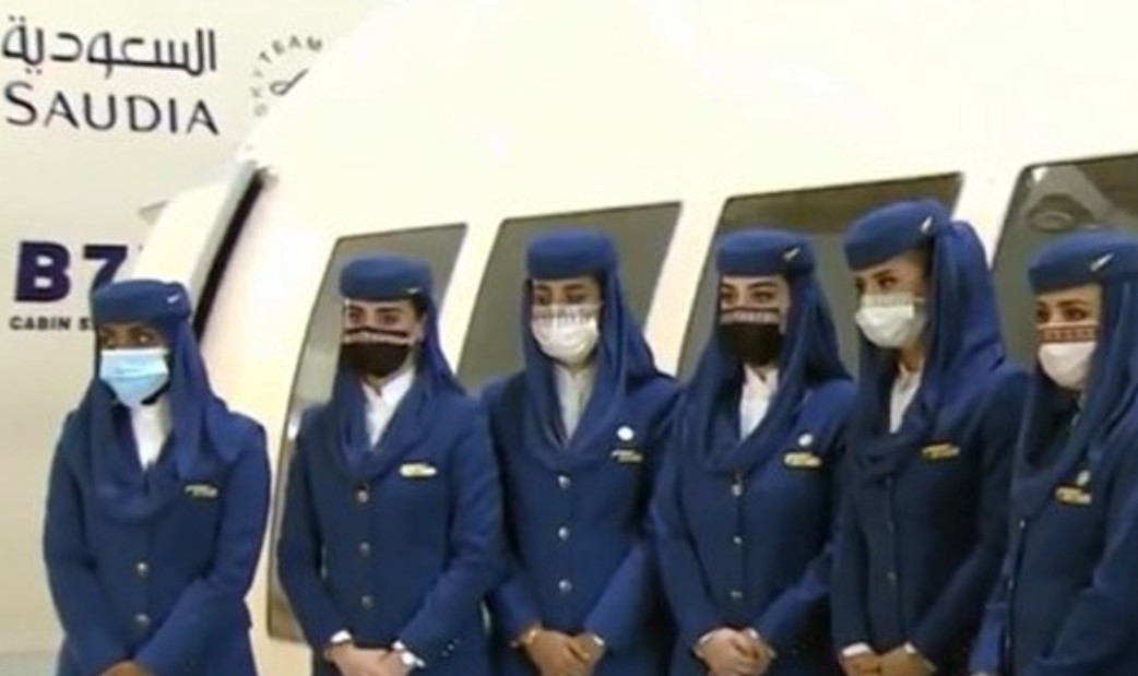 طريقة وشروط تقديم مضيفة طيران سعودية