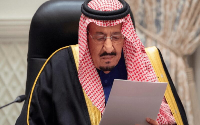 العفو الملكي السعودي.. الشروط والقضايا التي يشملها وخطوات تقديم الطلب 1445